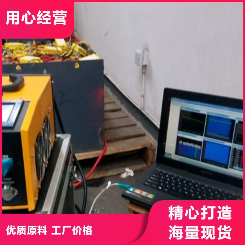 蓄电池充放电测试仪高压开关特性测试仪实体厂家大量现货