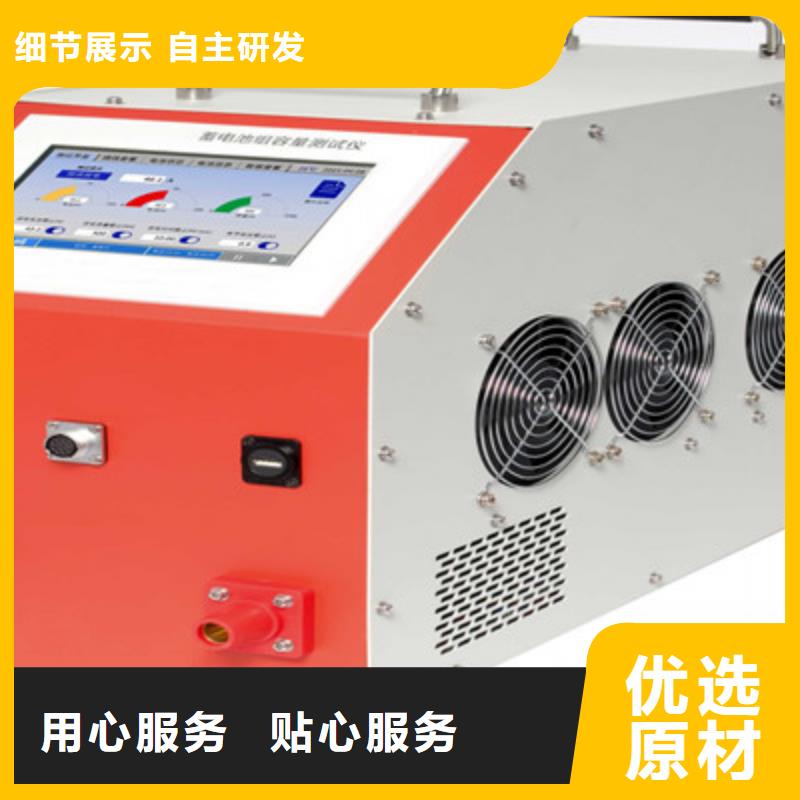 工频交流耐压试验装置视频-江西省新余市|分宜|渝水|吉安|萍乡|景德镇|上饶|抚州工频交流耐压试验装置-天正华意