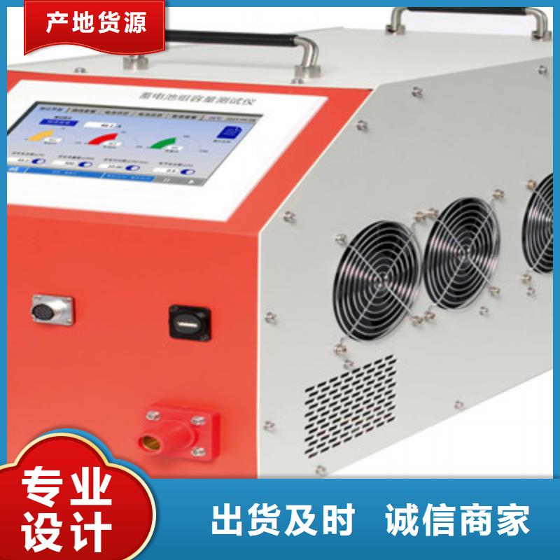 工频交流耐压试验装置视频-甘肃省|金昌|甘南|天水|平凉|武威|庆阳|白银工频交流耐压试验装置-天正华意
