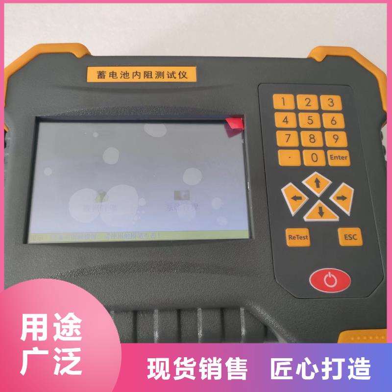 工频交流耐压试验装置视频-江西省新余市|分宜|渝水|吉安|萍乡|景德镇|上饶|抚州工频交流耐压试验装置-天正华意