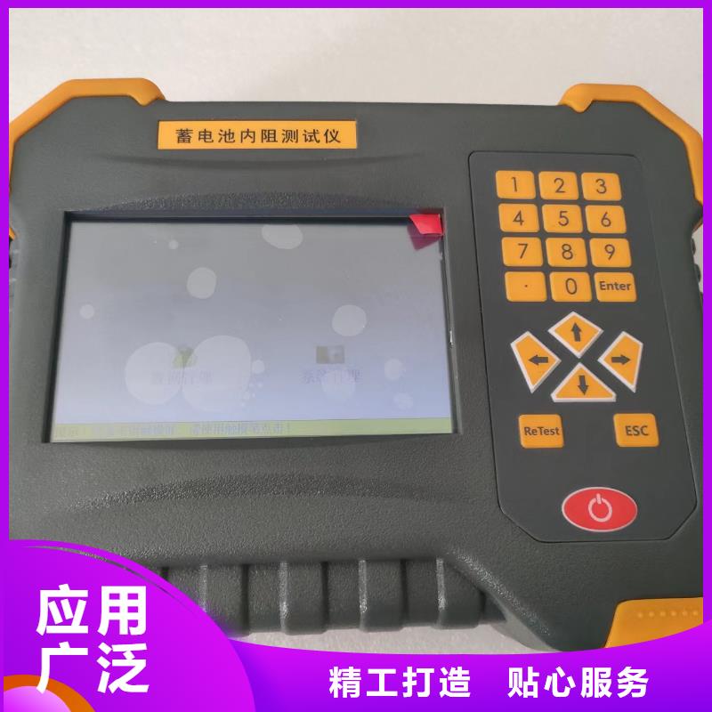 工频交流耐压试验装置视频-甘肃省|金昌|甘南|天水|平凉|武威|庆阳|白银工频交流耐压试验装置-天正华意