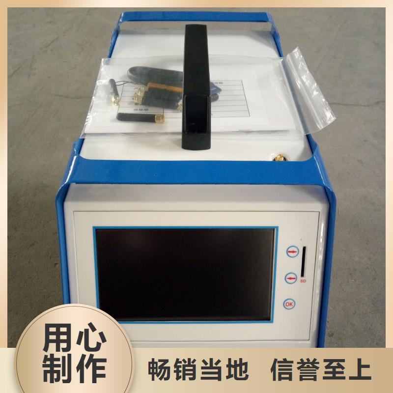 【蓄电池充放电测试仪】智能变电站光数字测试仪用心细节