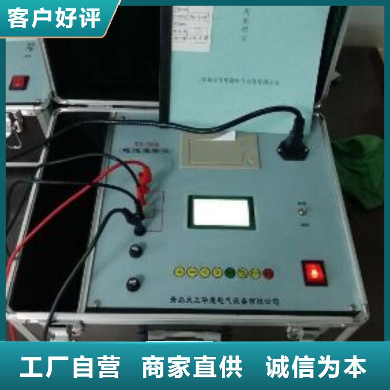 蓄电池充放电测试仪高压开关特性测试仪实体厂家大量现货