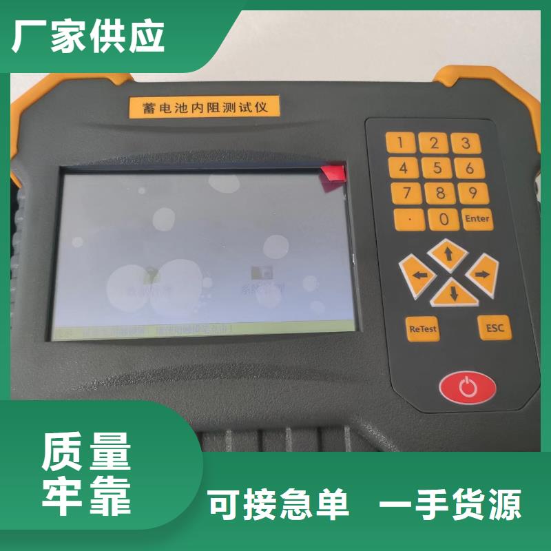 工频交流耐压试验装置视频-甘肃省|金昌|甘南|天水|平凉|武威|庆阳|白银工频交流耐压试验装置-天正华意