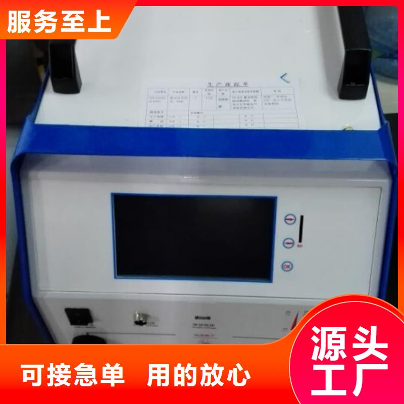 【蓄电池充放电测试仪】智能变电站光数字测试仪用心细节