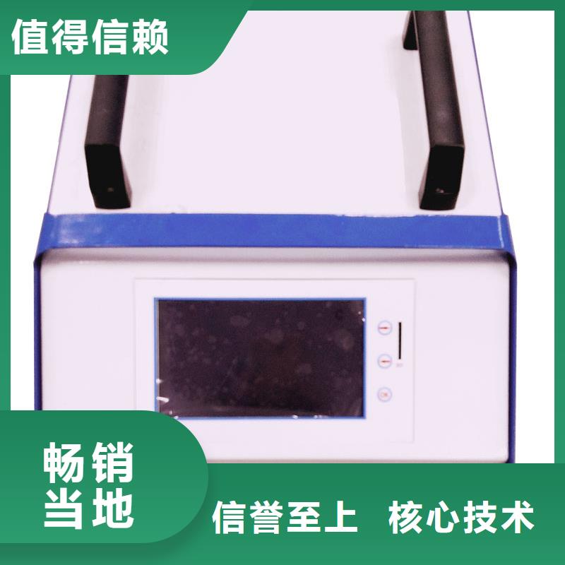 工频交流耐压试验装置-视频-襄阳市工频交流耐压试验装置|保康|樊城|咸宁|宜昌|黄石|黄冈