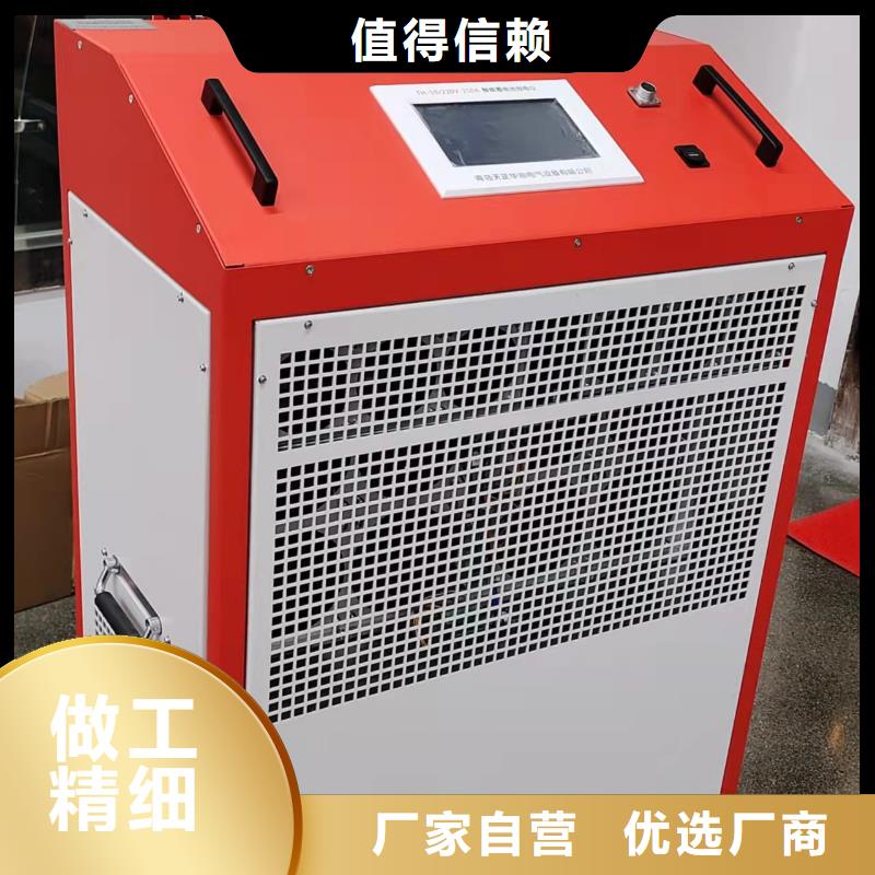 【蓄电池充放电测试仪】智能变电站光数字测试仪用心细节