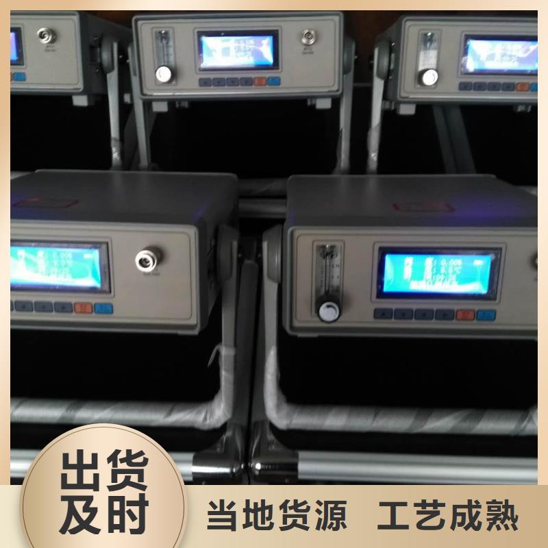 SF6气体抽真空充气装置-手持式直流电阻测试仪0中间商差价