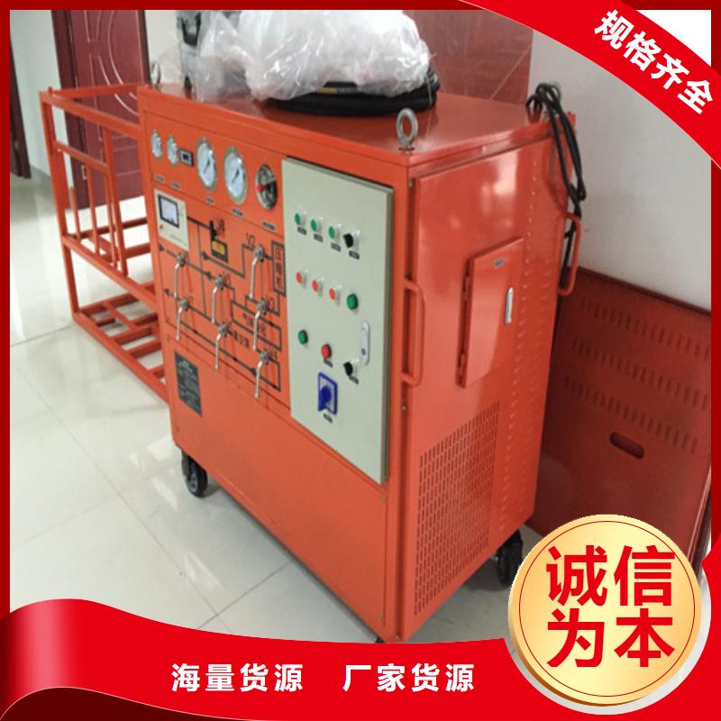 SF6气体抽真空充气装置蓄电池充放电测试仪低价货源