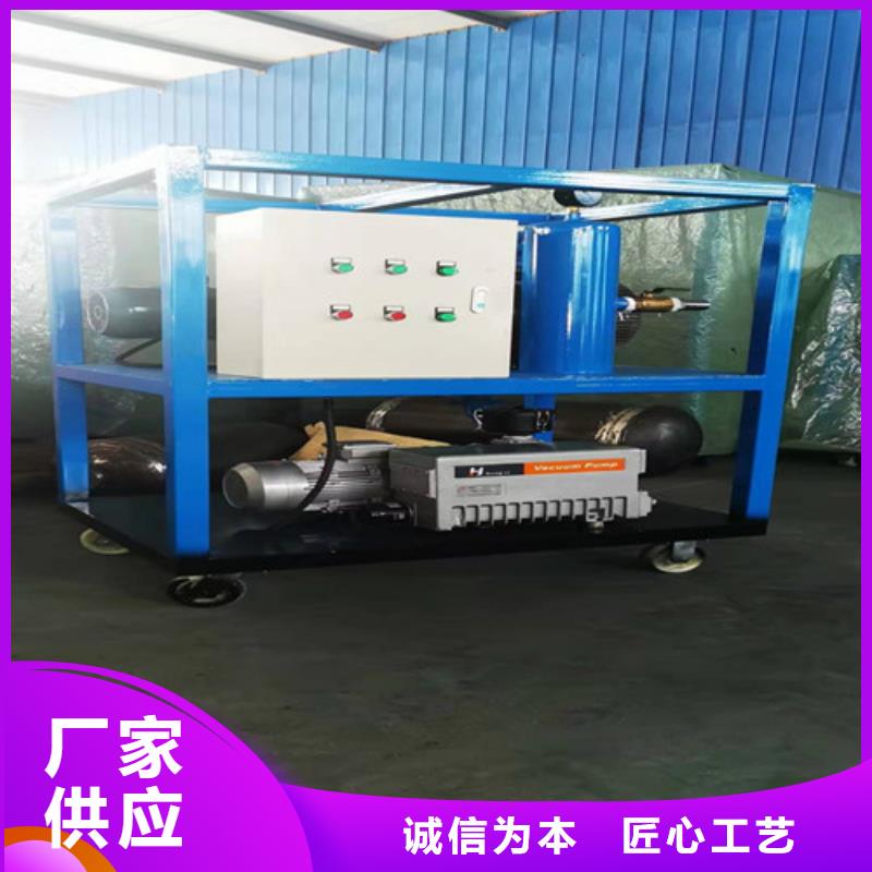 SF6气体抽真空充气装置-【直流电阻测试仪】规格齐全实力厂家