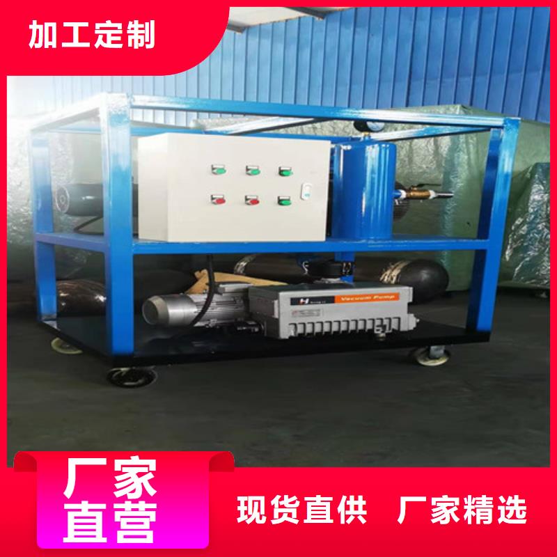 SF6气体抽真空充气装置微机继电保护测试仪实拍品质保障