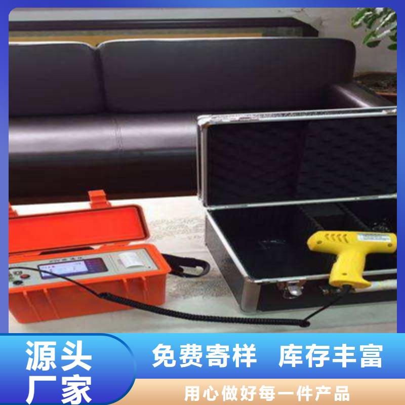 SF6气体抽真空充气装置蓄电池充放电测试仪经久耐用