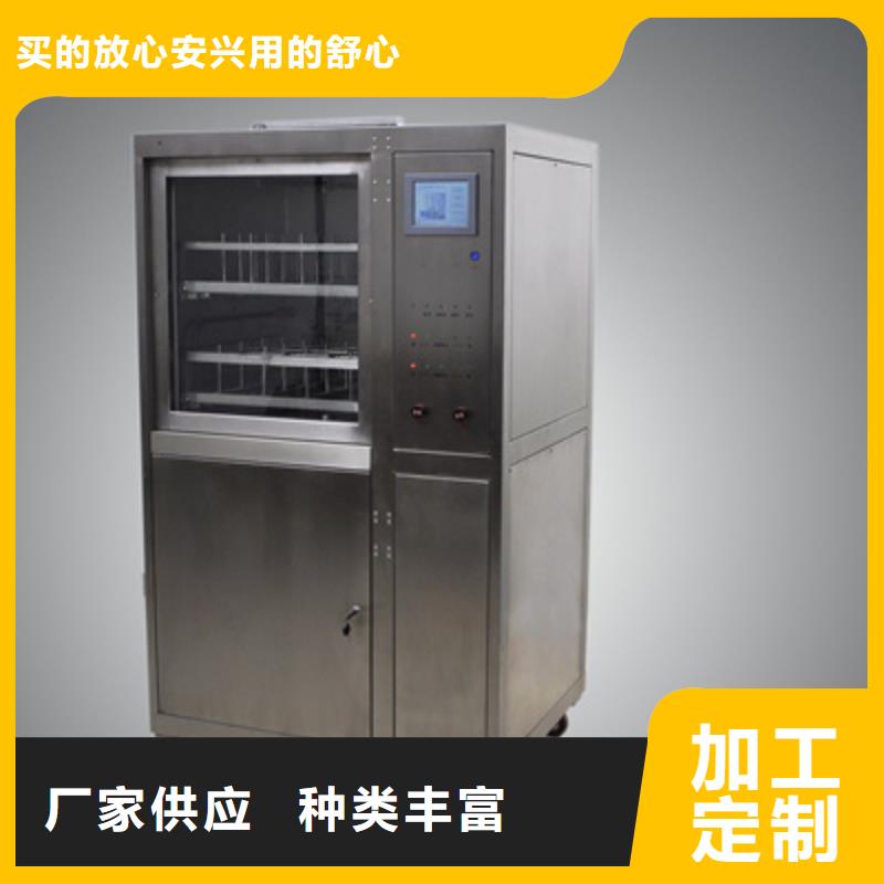 SF6气体抽真空充气装置微机继电保护测试仪实拍品质保障