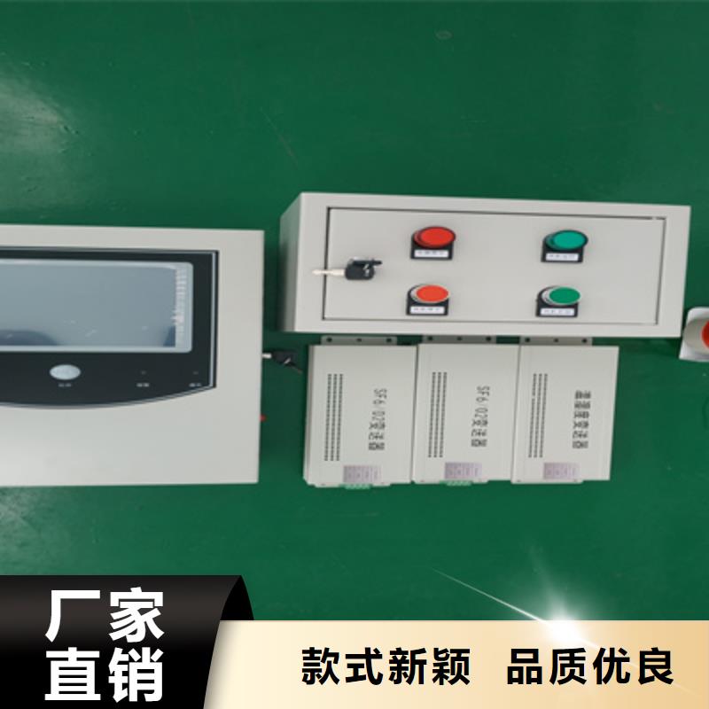 工频交流耐压试验装置-视频-天正华意电气设备(湖北省分公司)_湖北省工频交流耐压试验装置