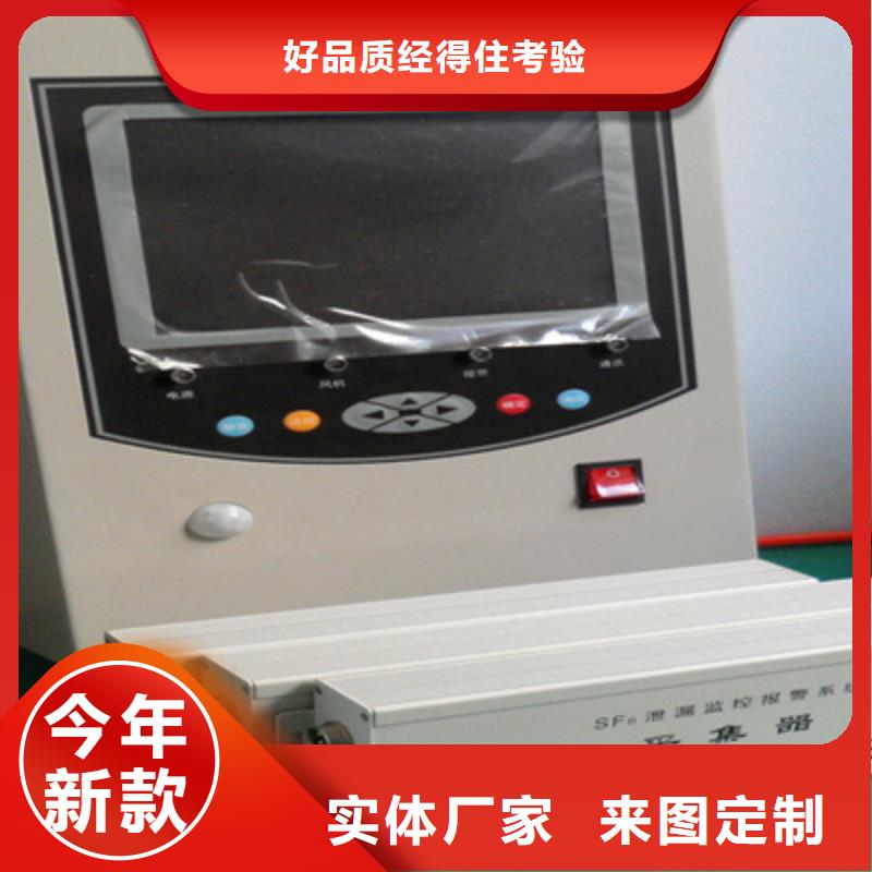 SF6气体抽真空充气装置微机继电保护测试仪实拍品质保障