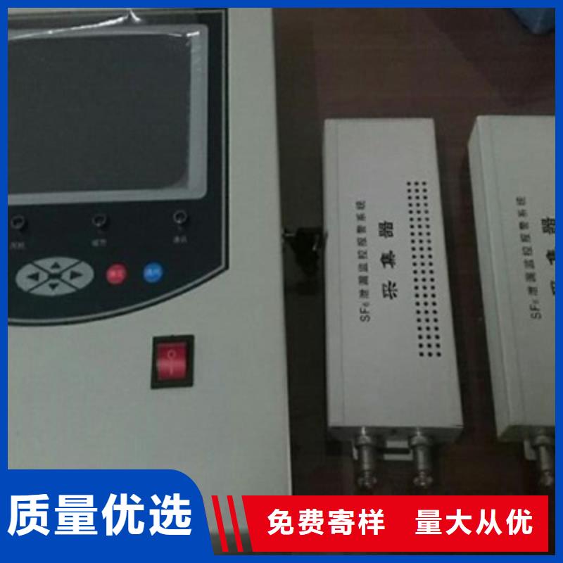SF6气体抽真空充气装置交直流标准源定制定做