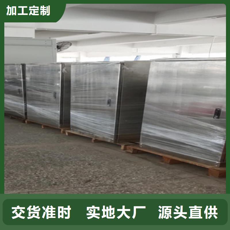 工频交流耐压试验装置视频-工频交流耐压试验装置|湖北省|鄂州|十堰|武汉|黄石