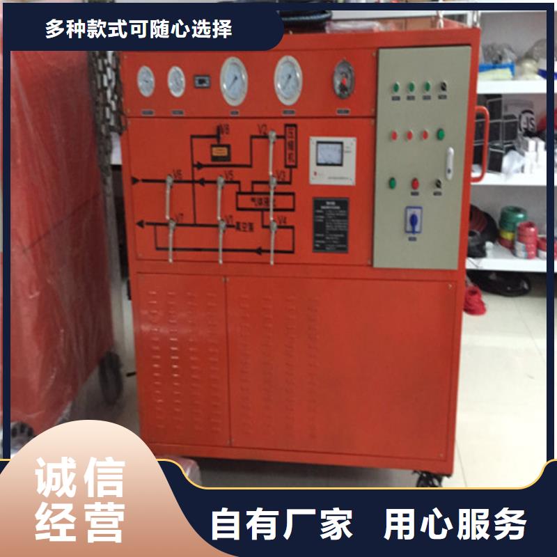 SF6气体抽真空充气装置-【直流电阻测试仪】规格齐全实力厂家