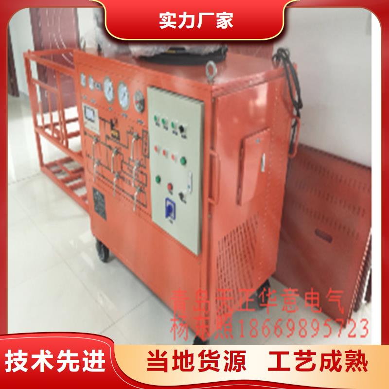 SF6气体抽真空充气装置手持直流电阻测试仪海量库存