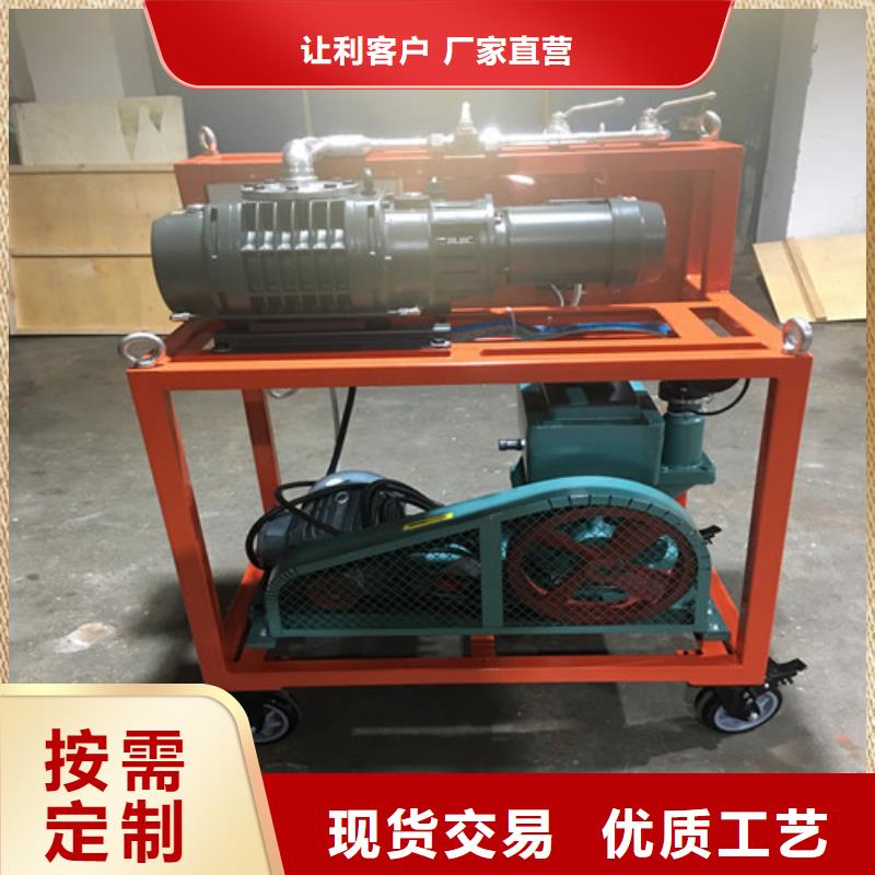 SF6气体抽真空充气装置微机继电保护测试仪实拍品质保障