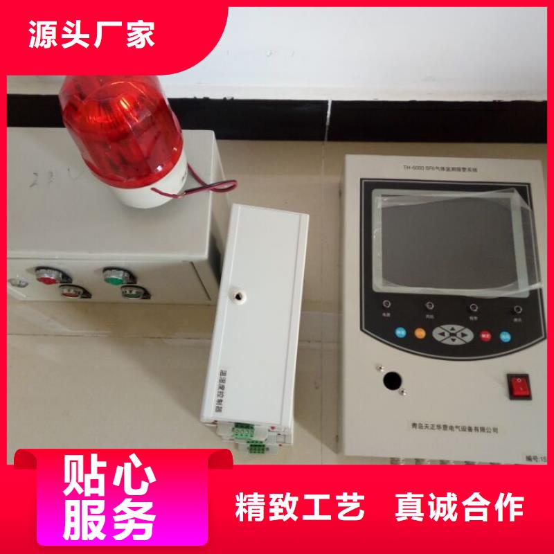 工频交流耐压试验装置视频-工频交流耐压试验装置|湖北省|鄂州|十堰|武汉|黄石