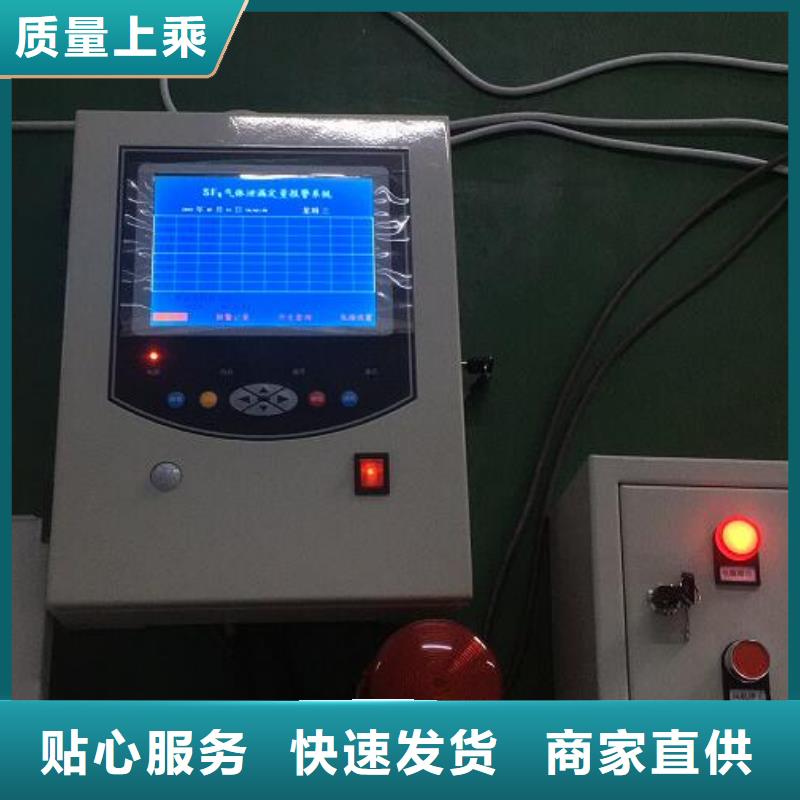 SF6气体抽真空充气装置-变频串联谐振耐压试验装置免费询价