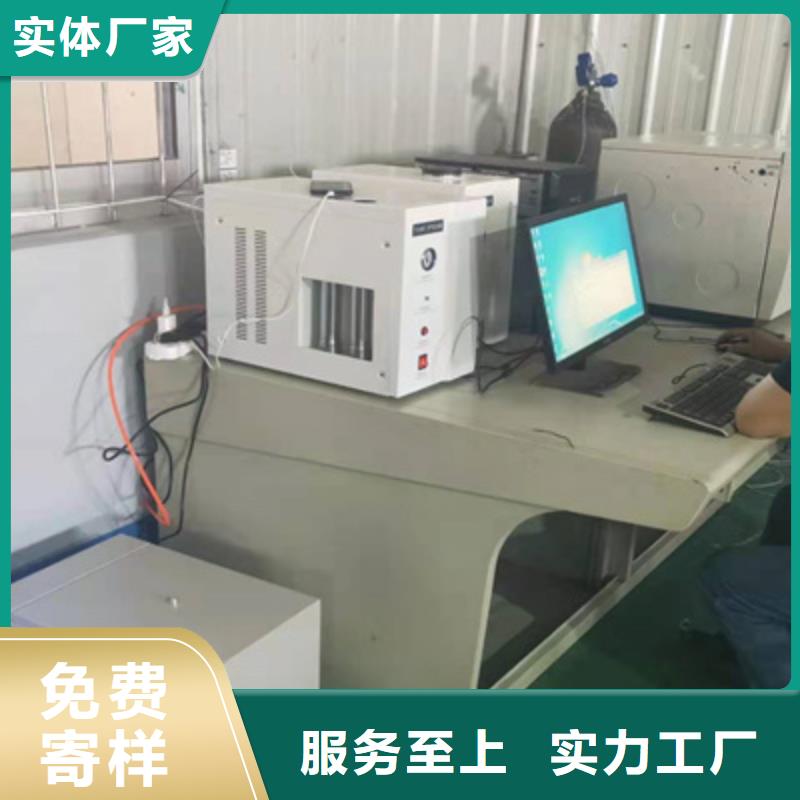 变压器油色谱在线监测系统直流电阻测试仪发货迅速