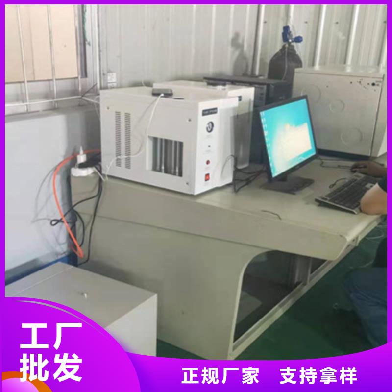 【变压器油色谱在线监测系统大电流发生器实地大厂】