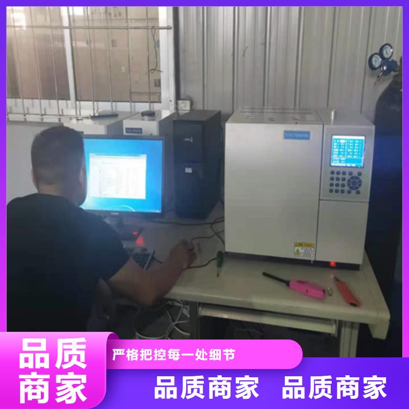 【变压器油色谱在线监测系统智能配电终端测试仪经久耐用】