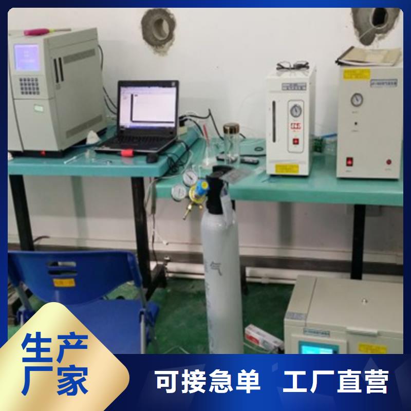 变压器油色谱在线监测系统手持式光数字测试仪细节决定成败
