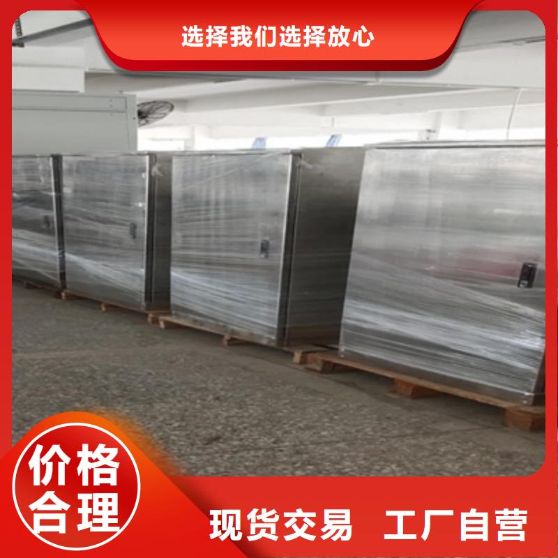 变压器油色谱在线监测系统手持式光数字测试仪细节决定成败