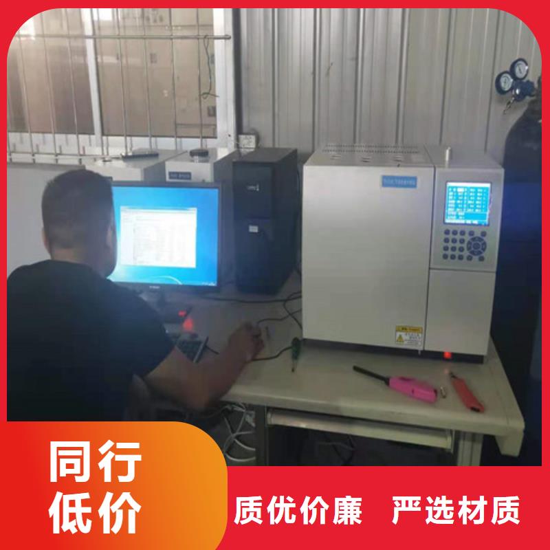 变压器油色谱在线监测系统微机继电保护测试仪厂家现货批发