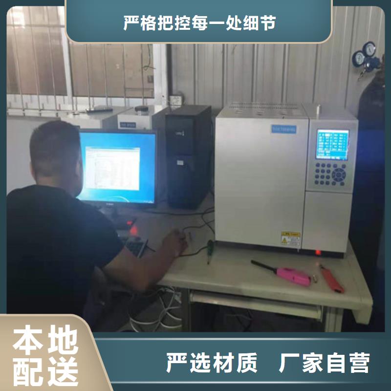 变压器油色谱在线监测系统手持式光数字测试仪细节决定成败