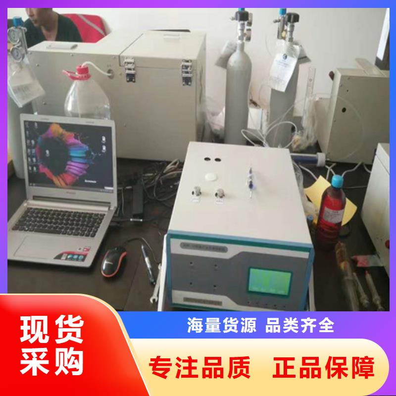 变压器油色谱在线监测系统微机继电保护测试仪厂家现货批发