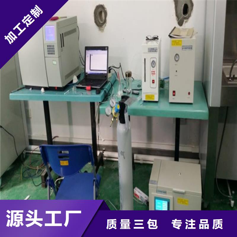 变压器油色谱在线监测系统手持式光数字测试仪细节决定成败