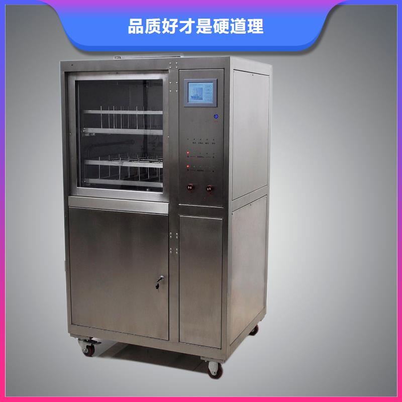 【变压器油色谱在线监测系统智能配电终端测试仪经久耐用】