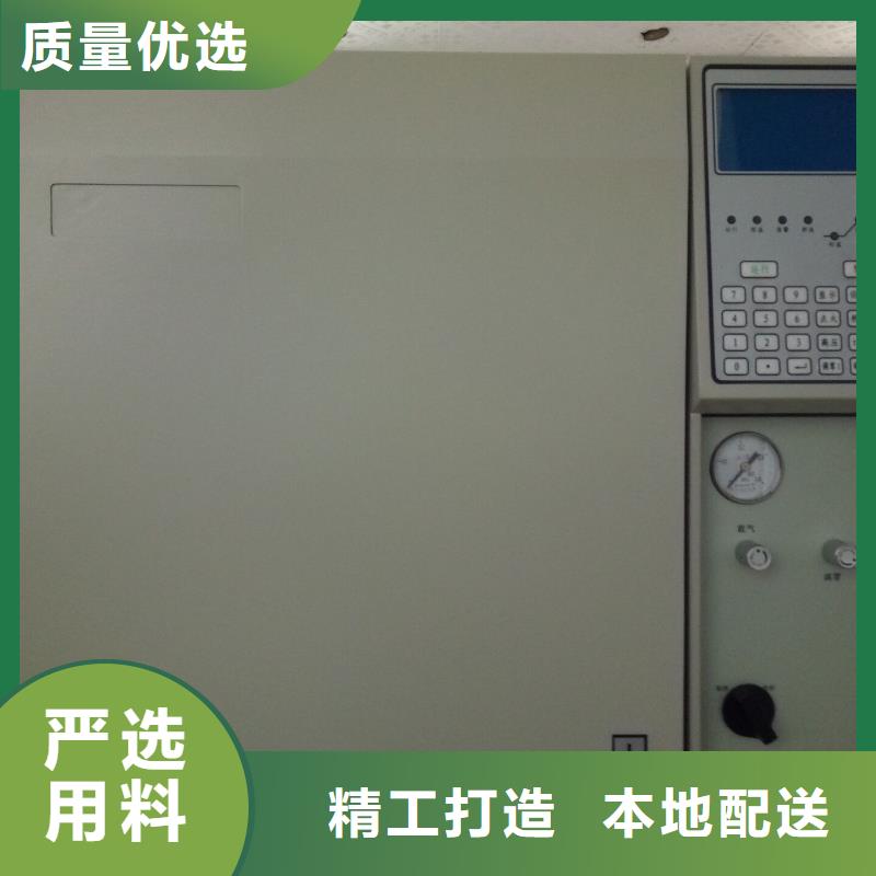工频交流耐压试验装置视频-盘县|水城|铜仁|安顺|黔西南|毕节|遵义|黔东南天正华意工频交流耐压试验装置_ 天正华意电气设备(六盘水市分公司)
