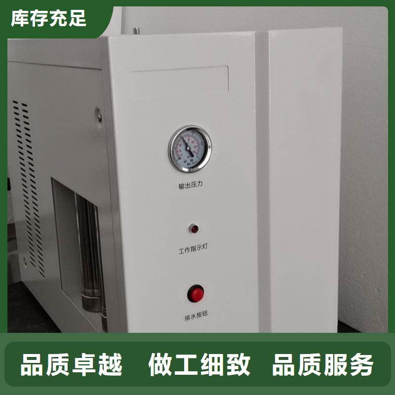 变压器油色谱在线监测系统微机继电保护测试仪定金锁价