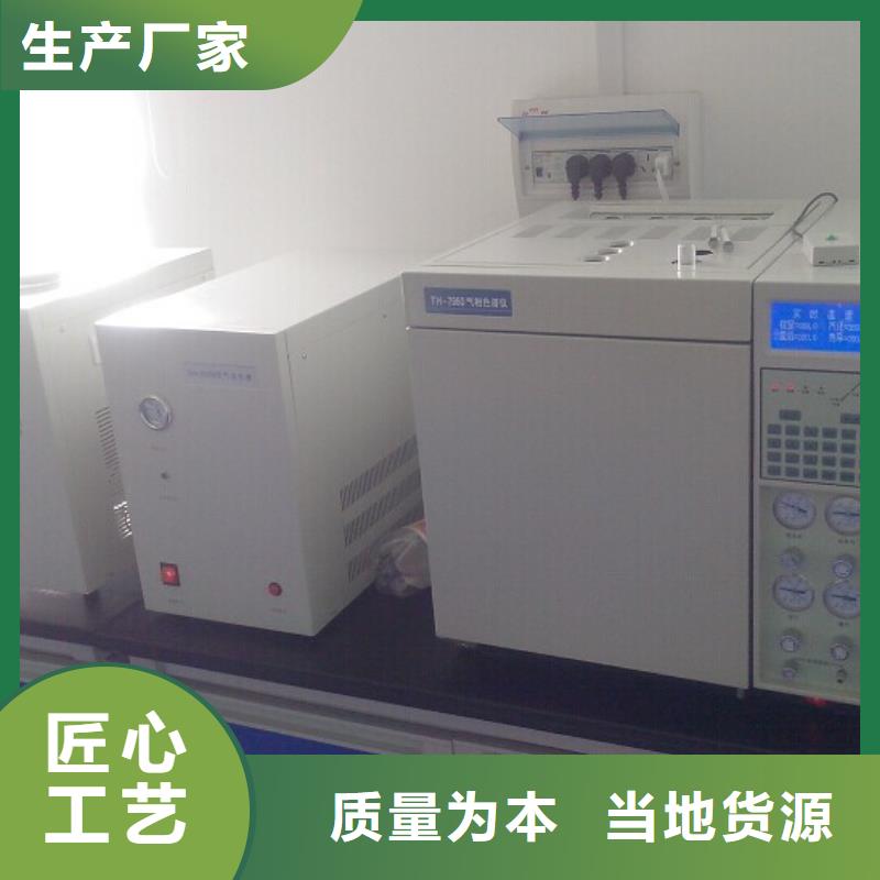 变压器油色谱在线监测系统手持式光数字测试仪细节决定成败