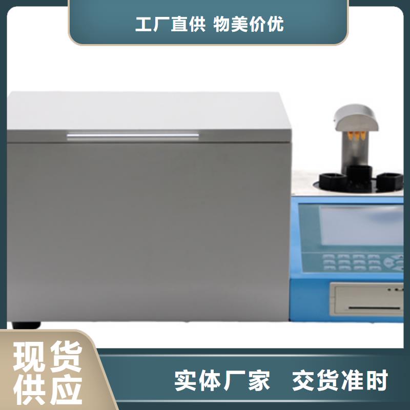 全自动运动粘度测试仪手持式直流电阻测试仪一站式供应