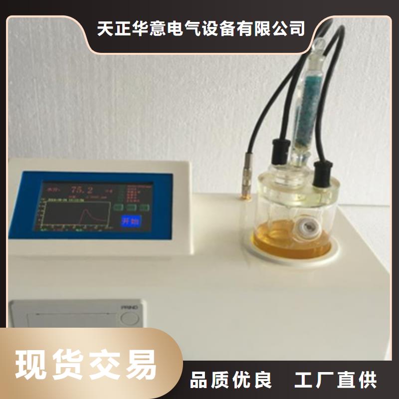 全自动运动粘度测试仪直流电阻测试仪货源直销