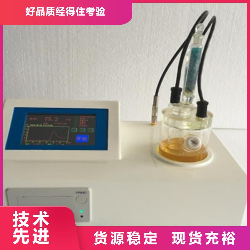 工频交流耐压试验装置-视频-鞍山市工频交流耐压试验装置-天正华意电气设备(鞍山市分公司)服务区域铁东|台安|本溪|沈阳|朝阳|营口|盘锦|锦州