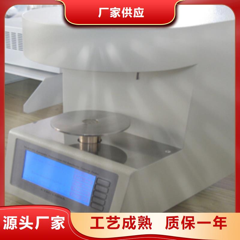 全自动运动粘度测试仪-手持式光数字测试仪货源直销
