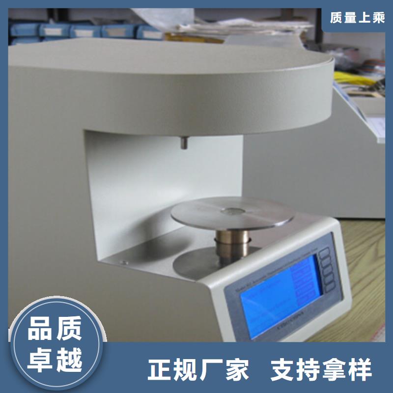 全自动运动粘度测试仪直流电阻测试仪用心做品质