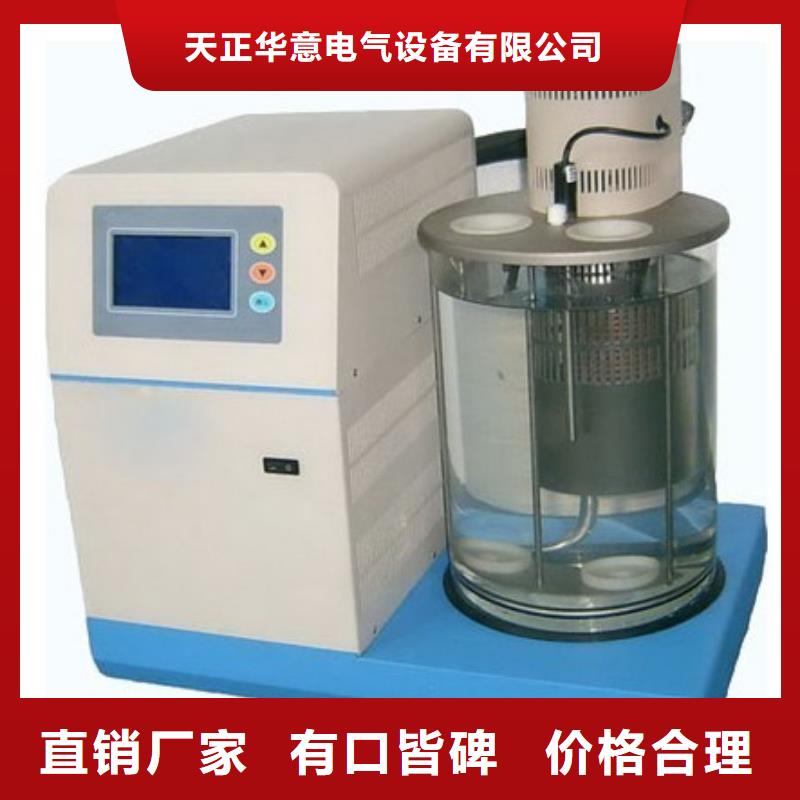 全自动运动粘度测试仪电力电气测试仪器精工细致打造