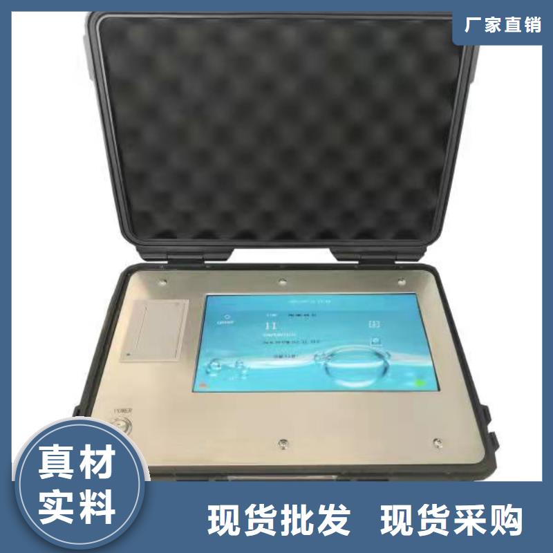 全自动运动粘度测试仪高压开关特性校准装置源头直供