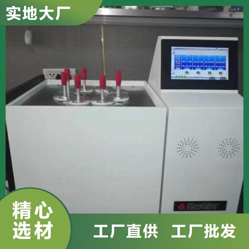 【全自动运动粘度测试仪】配电终端测试仪自主研发