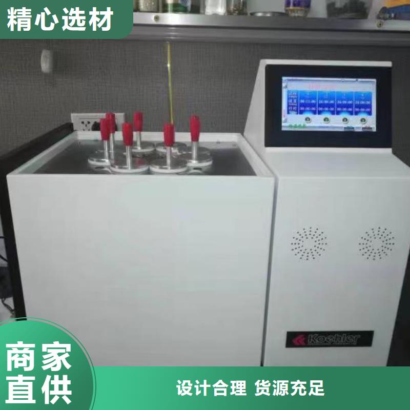 【全自动运动粘度测试仪】配电终端测试仪自主研发