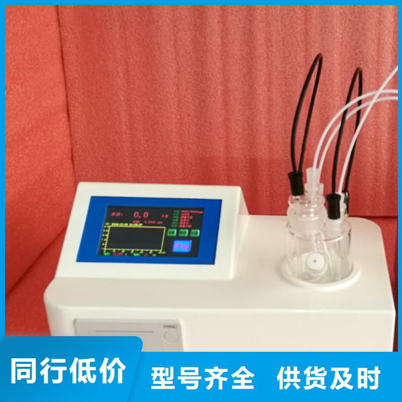 【全自动运动粘度测试仪配电终端运维测试仪现货批发】