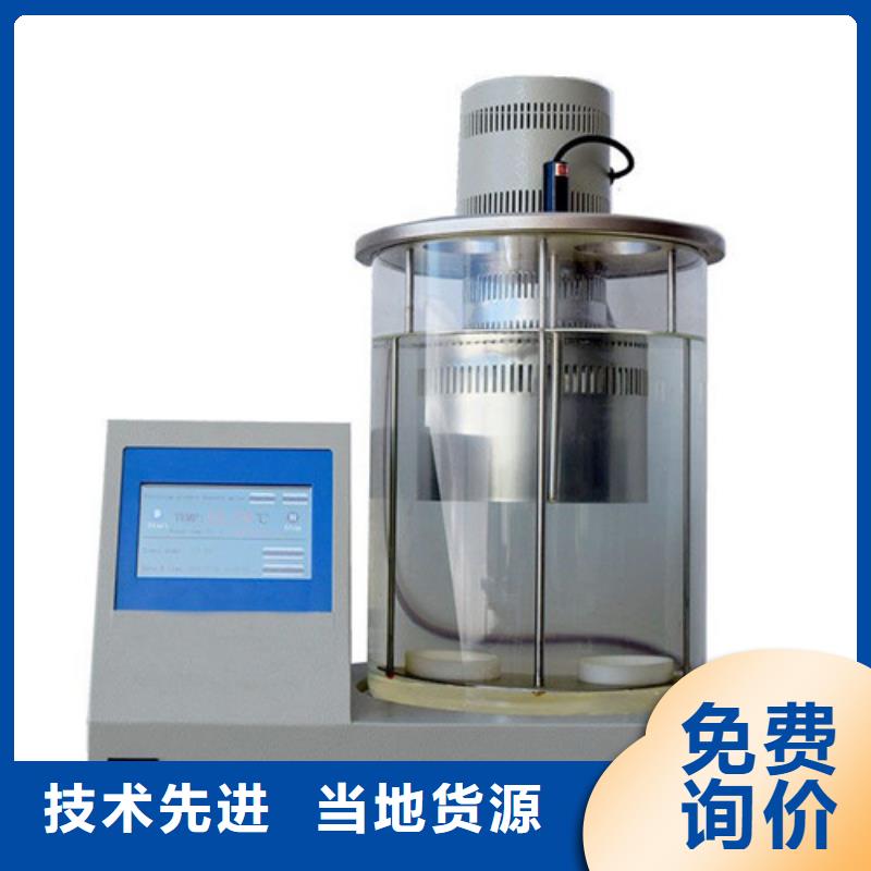 【全自动运动粘度测试仪】TH-3A微机继电保护测试仪随心所欲定制